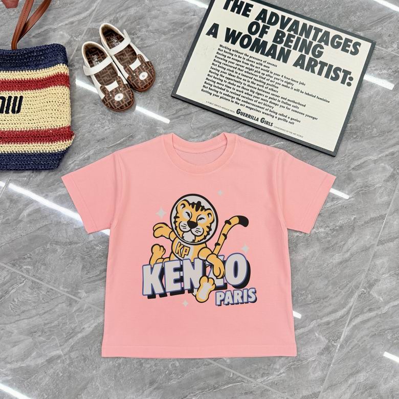 Kenzo sz90-150 98
